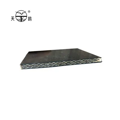 Conveyor Belt Fabric