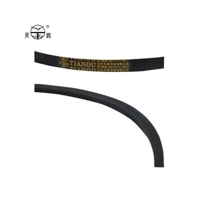 Wrapped Belts V